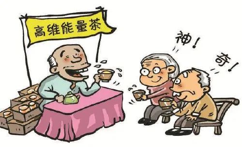 1675905177545076457.jpg 1.jpg