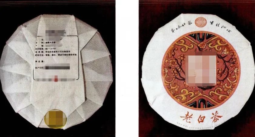 1675905196210010130.jpg 2.jpg