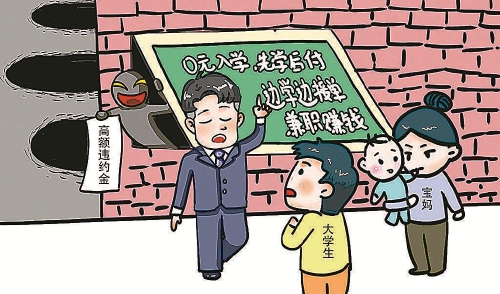 1689901433133009810.jpg 1.jpg