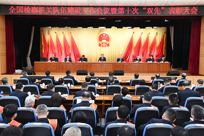 1703121060478082854.jpg 2.jpg