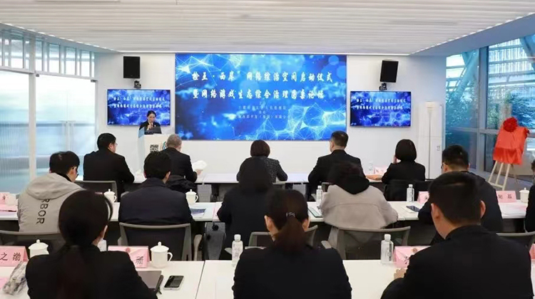 1705286718671051659.jpg 1.jpg