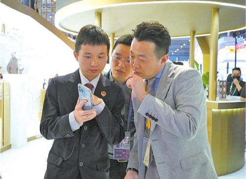 1711692846777071581.jpg 1.jpg