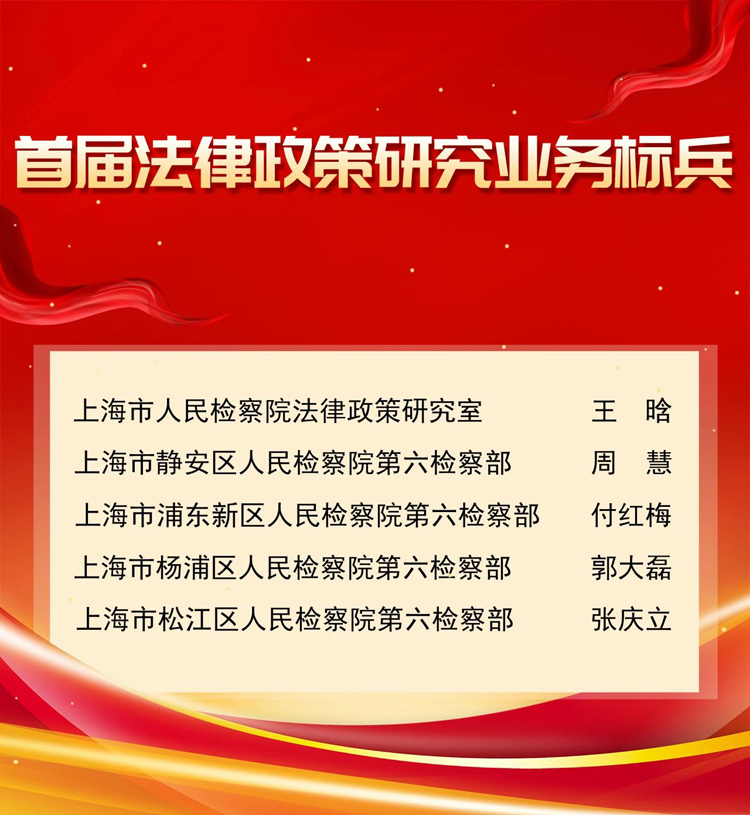 1724289285299096183.jpg 1.jpg