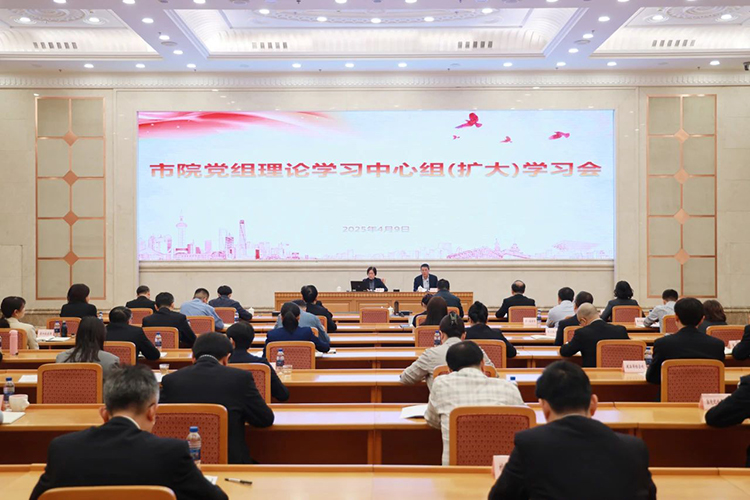 1744247577833005126.jpg 1.jpg